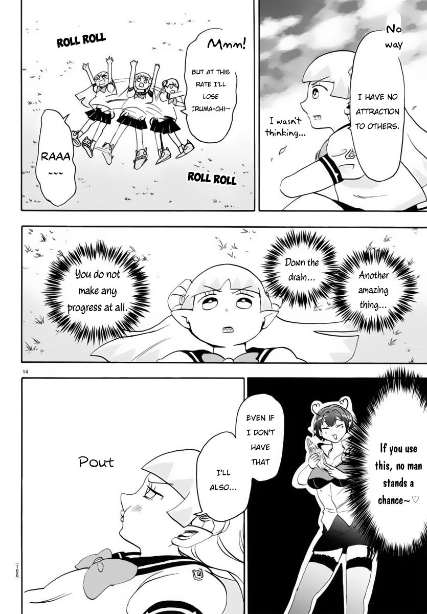 Welcome to Demon School! Iruma-kun, Chapter 17 image 15